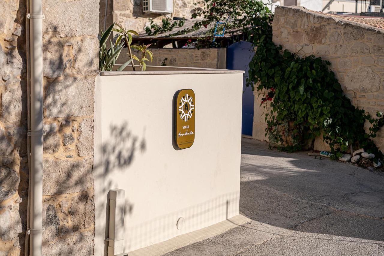 Sívas Villa Anastasia מראה חיצוני תמונה